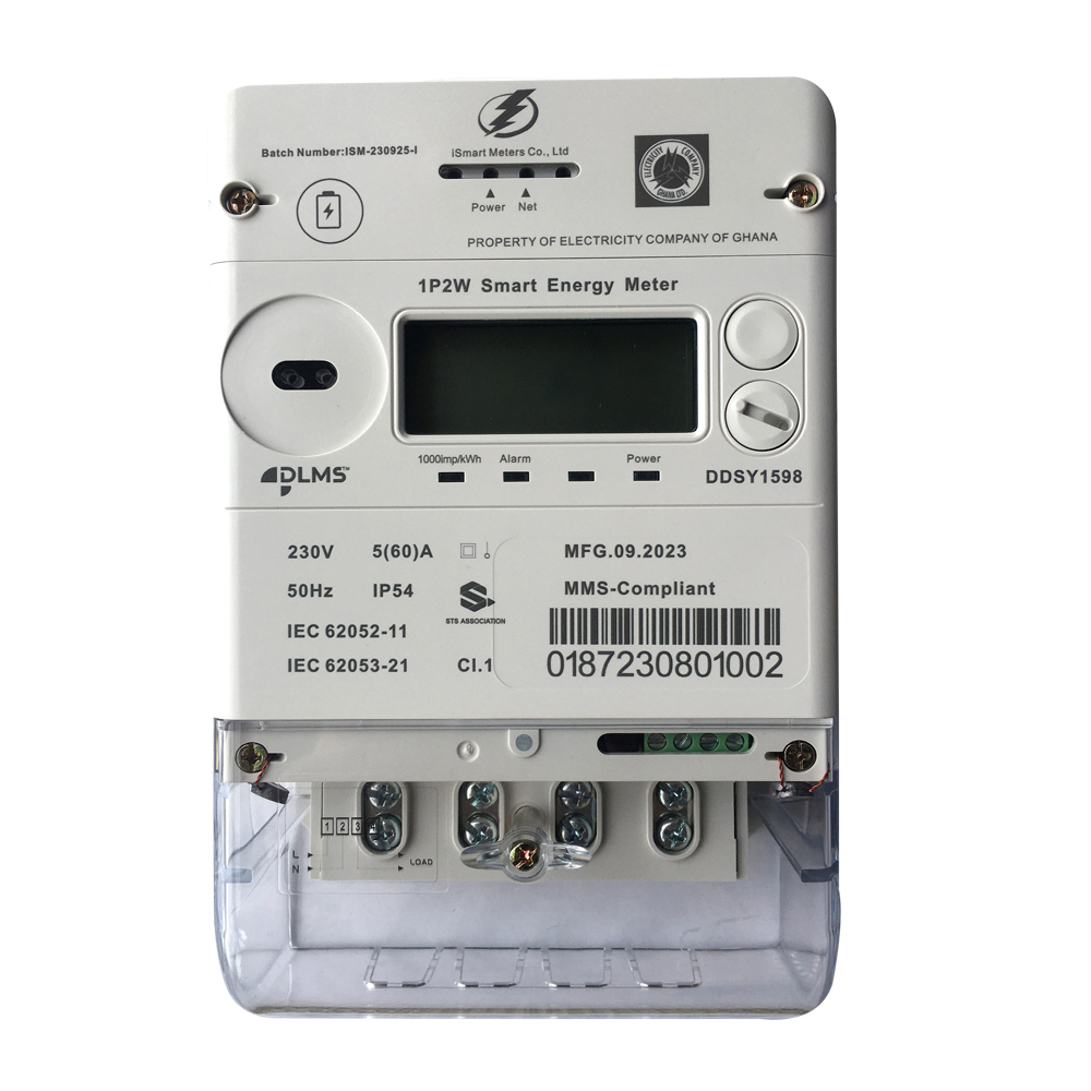 DDSY1598 Single Phase Smart Meter with replaceable module