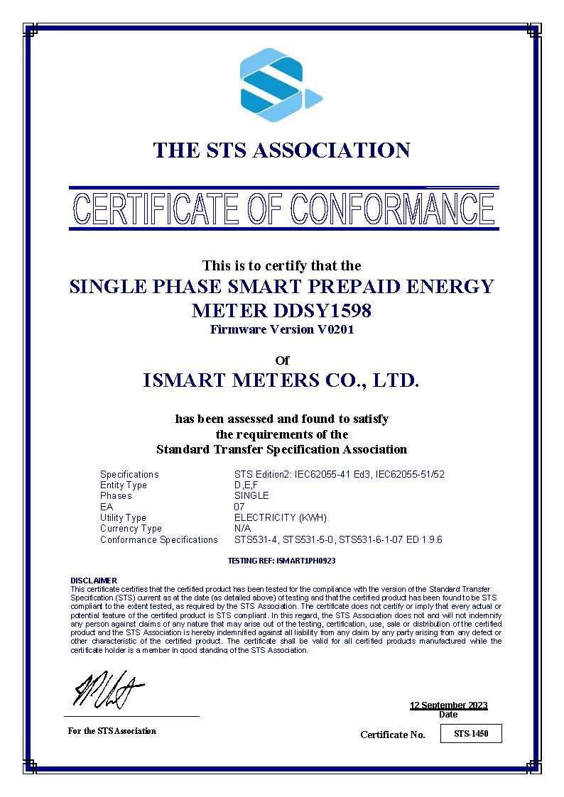 DDSY1598 Smart Prepaid Energy Meter STS Edition 2.0 Certificate