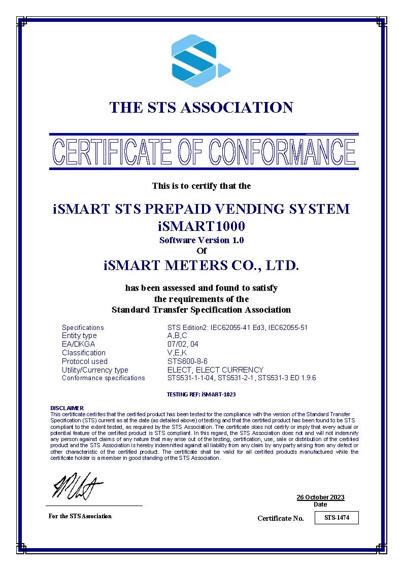 iSmart1000 Prepaid Vending System STS Edition 2.0 Certificate