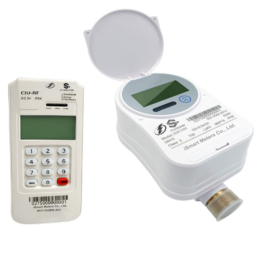 STS Smart Prepaid Water Meter